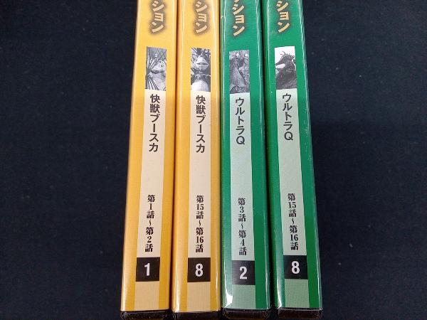 ［抜け巻あり］　DVD　円谷プロ特撮ドラマDVDコレクション　快獣ブースカ　ウルトラQ　4枚セット_画像2