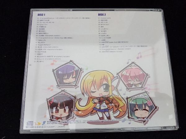 CD のーぶる☆わーくす オリジナル・サウンドトラック CDケース付特別版 (CD2枚組 帯付き)_画像6