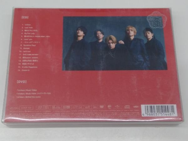 King & Prince CD Made in(初回限定盤A)(DVD付)_画像2
