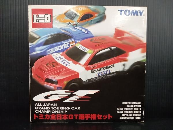 トミカ 全日本GT選手権セット トミー R34GT-R スープラ_画像1