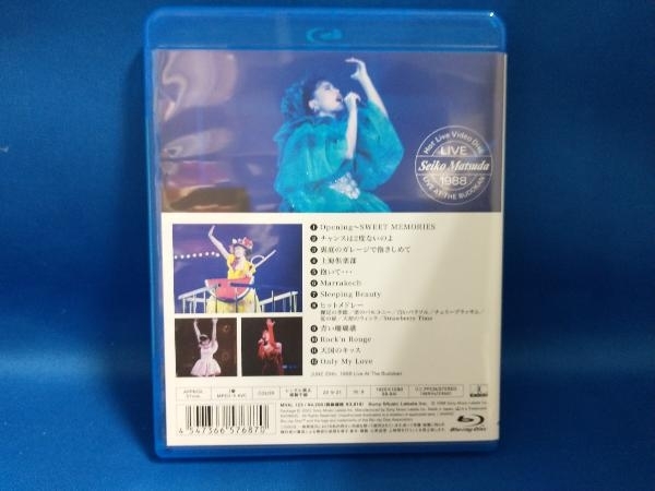 Sweet Spark Stream(Blu-ray Disc)