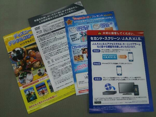 アイアンマン3 ブルーレイ+DVDセット(Blu-ray Disc)_画像5