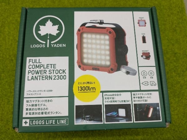 未開封品 LOGOS パワーストックランタン ランタン