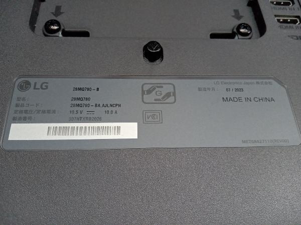 LG Electronics 28MQ780-B 27.6インチ液晶モニター (▲ゆ27-09-03)_画像4