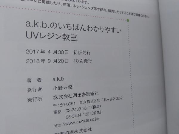item_image_4