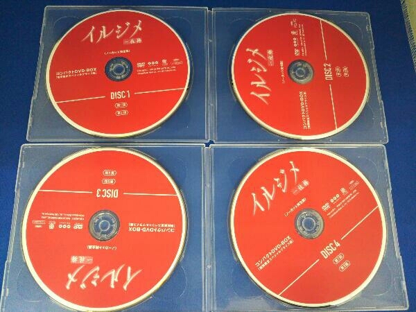 DVD イルジメ〔一枝梅〕 コンパクトDVD-BOX(期間限定スペシャルプライス版) イ・ジュンギ_画像5