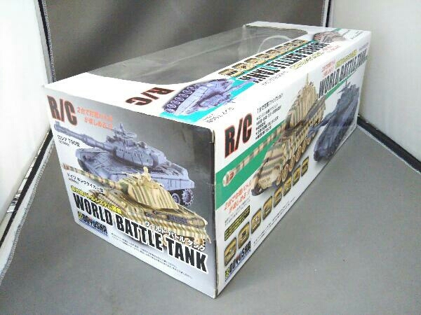 未開封品 WORLD BATTLE TANK ロシアT90型 ワールド バトル タンク 赤外線バトルシステム搭載/童友社_画像5