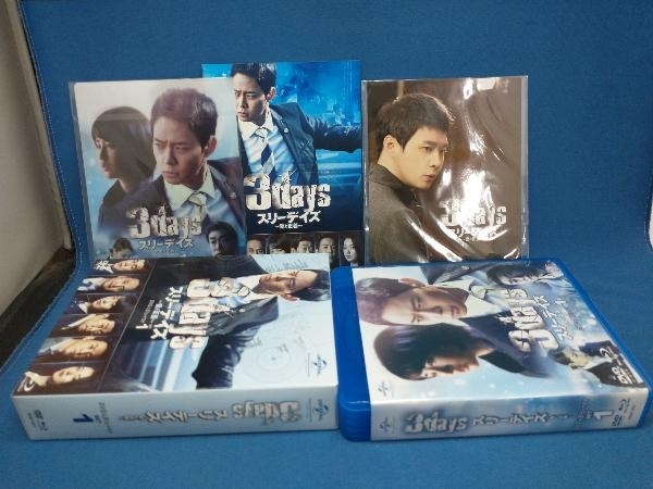 スリーデイズ~愛と正義~DVD&Blu-ray SET1(Blu-ray Disc)_画像3