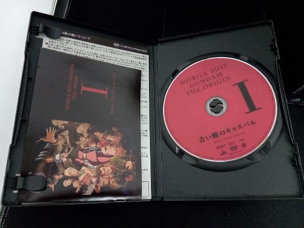 DVD [全6巻セット]機動戦士ガンダム THE ORIGIN I~VI (1~6巻)(2巻のみ未開封)_画像6