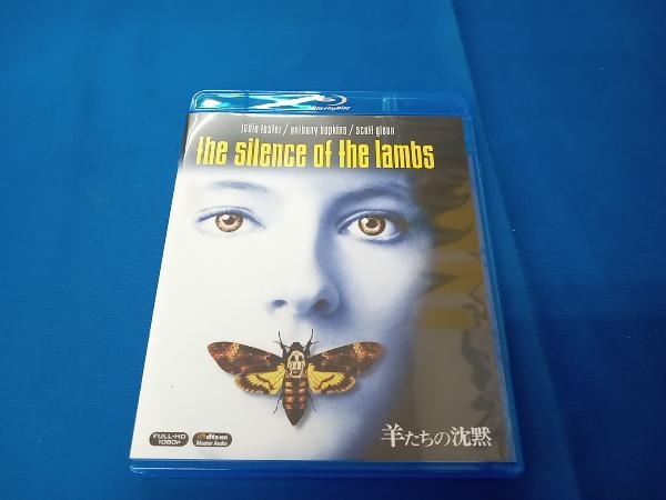 羊たちの沈黙(Blu-ray Disc)_画像1