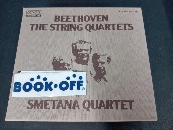 歌詞カードに折れ目あり スメタナ四重奏団 CD ベートーヴェン:弦楽四重奏曲全集の画像1