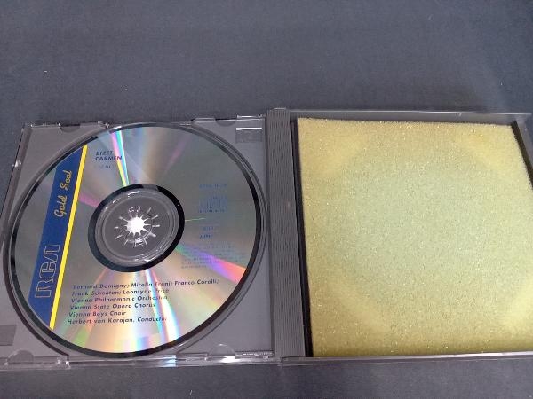 外箱ケースに汚れ、イタミあり ヘルベルト・フォン・カラヤン CD ビゼー:歌劇「カルメン」_画像5