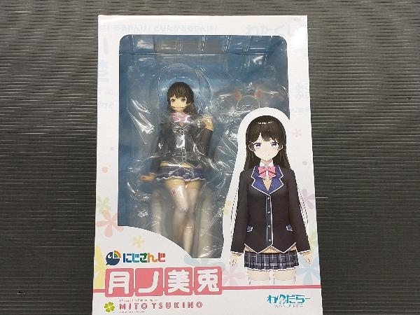 現状品 (特典付き)わんだらー 月ノ美兎 1/7 駿河屋限定 にじさんじ_画像2