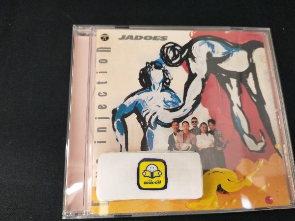 JADOES CD LOVE INJECTION_画像1