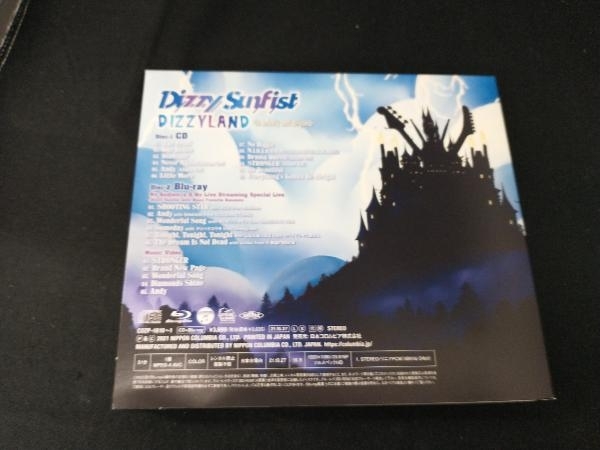 Dizzy Sunfist CD DIZZYLAND -To Infinity & Beyond-(初回盤)(Blu-ray Disc付)_画像2