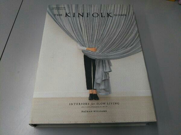 THE KINFOLK HOME JAPAN EDITIONnei sun * Williams 