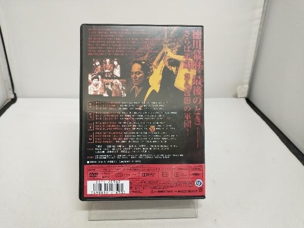 DVD 影の軍団 幕末編 DVD COLLECTION_画像2