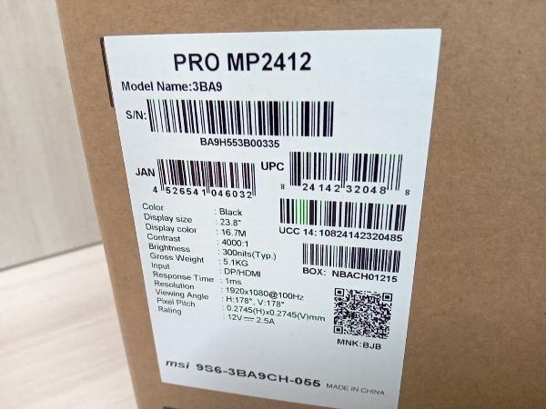 未開封品 MSI PRO MP2412 ゲーミングモニタ 23.8インチ 1980x1080 フルHD 液晶モニタ_画像3