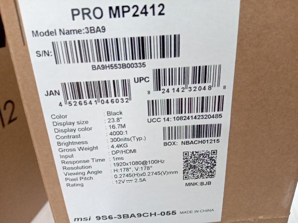 未開封品 MSI PRO MP2412 ゲーミングモニタ 23.8インチ 1980x1080 フルHD 液晶モニタ_画像5