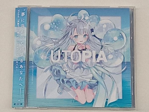 天使うと CD UTOPIA_画像1