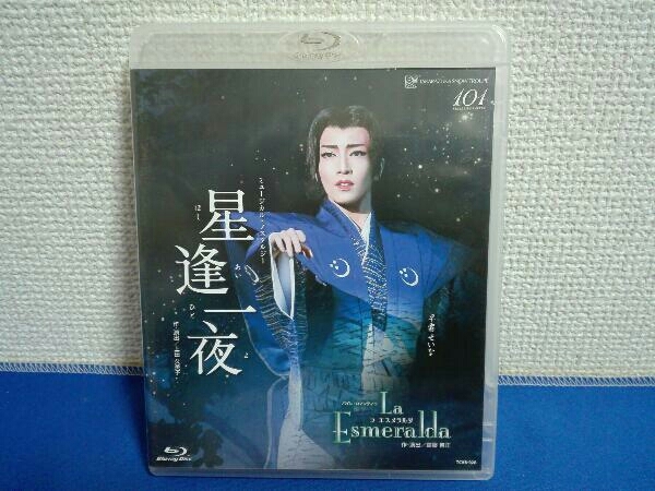 絶妙なデザイン 星逢一夜/La Disc) Esmeralda(Blu-ray 演劇、ミュージカル