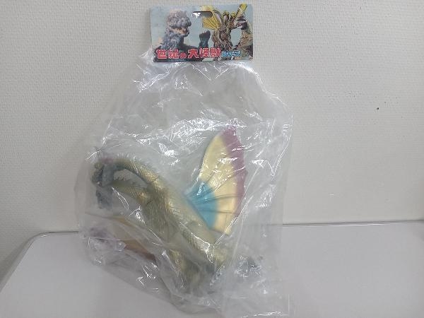 【未開封品】Marmit キングギドラ 「三大怪獣 地球最大の決戦 」登場の画像1