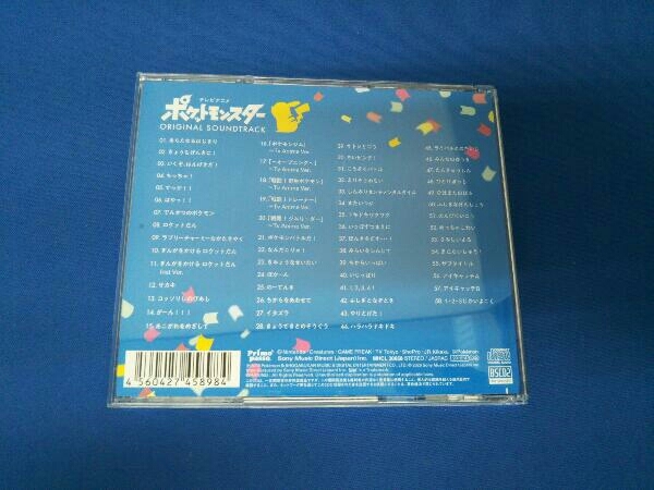 (オムニバス) CD テレビアニメ「ポケットモンスター」オリジナル・サウンドトラック(Blu-spec CD2)_画像2