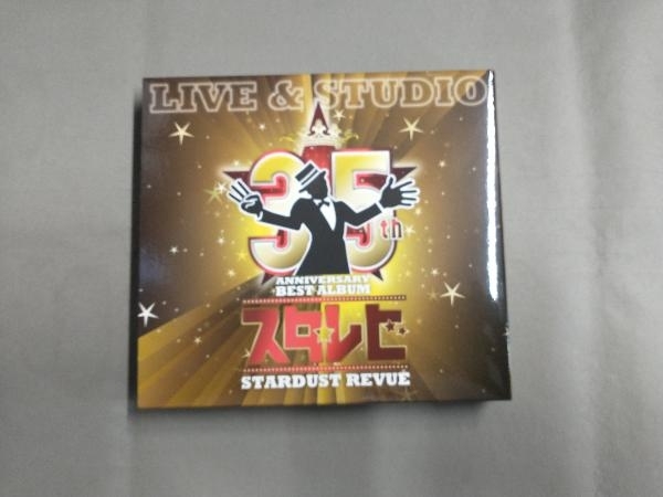 スターダスト☆レビュー CD 35th Anniversary BEST ALBUM スタ☆レビ -LIVE & STUDIO-(通常盤)_画像1