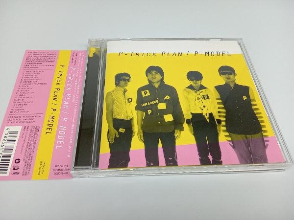帯あり P-MODEL(平沢進) CD P-Trick Plan -ワーナーミュージック・ジャパン・イヤーズ- WQCQ-778_画像1