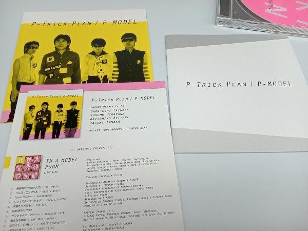 帯あり P-MODEL(平沢進) CD P-Trick Plan -ワーナーミュージック・ジャパン・イヤーズ- WQCQ-778の画像5