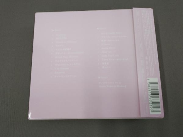 なにわ男子 CD 1st Love(初回限定盤1)(2CD+Blu-ray Disc)_画像2