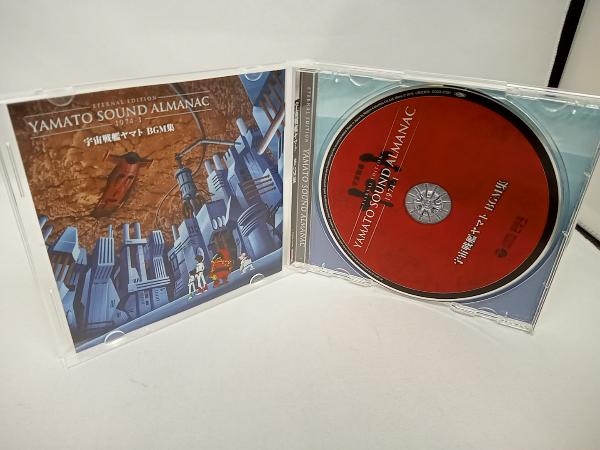 (アニメーション) CD YAMATO SOUND ALMANAC 1974-I 宇宙戦艦ヤマト BGM集(Blu-spec CD)の画像3