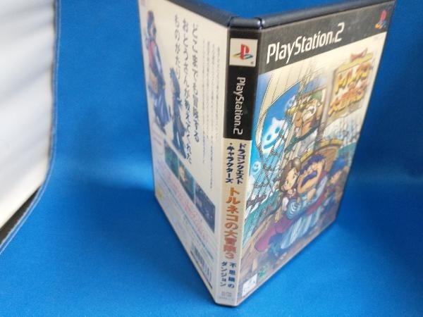 PS2 ドラゴンクエストキャラクターズ トルネコの大冒険3_画像3