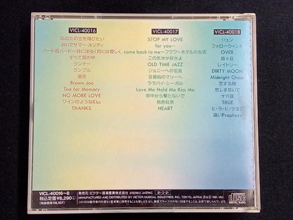 髙橋真梨子 CD Songs for you ..._画像2