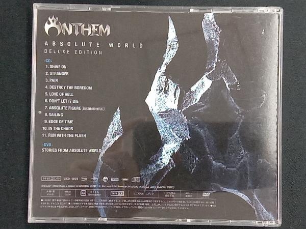 ANTHEM CD アブソリュート・ワールド~デラックス・エディション(初回限定盤)(DVD付)_画像2
