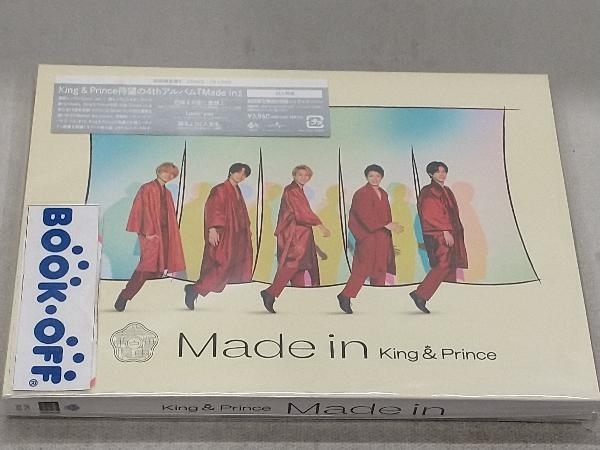 King & Prince CD Made in(初回限定盤B)(DVD付)_画像1