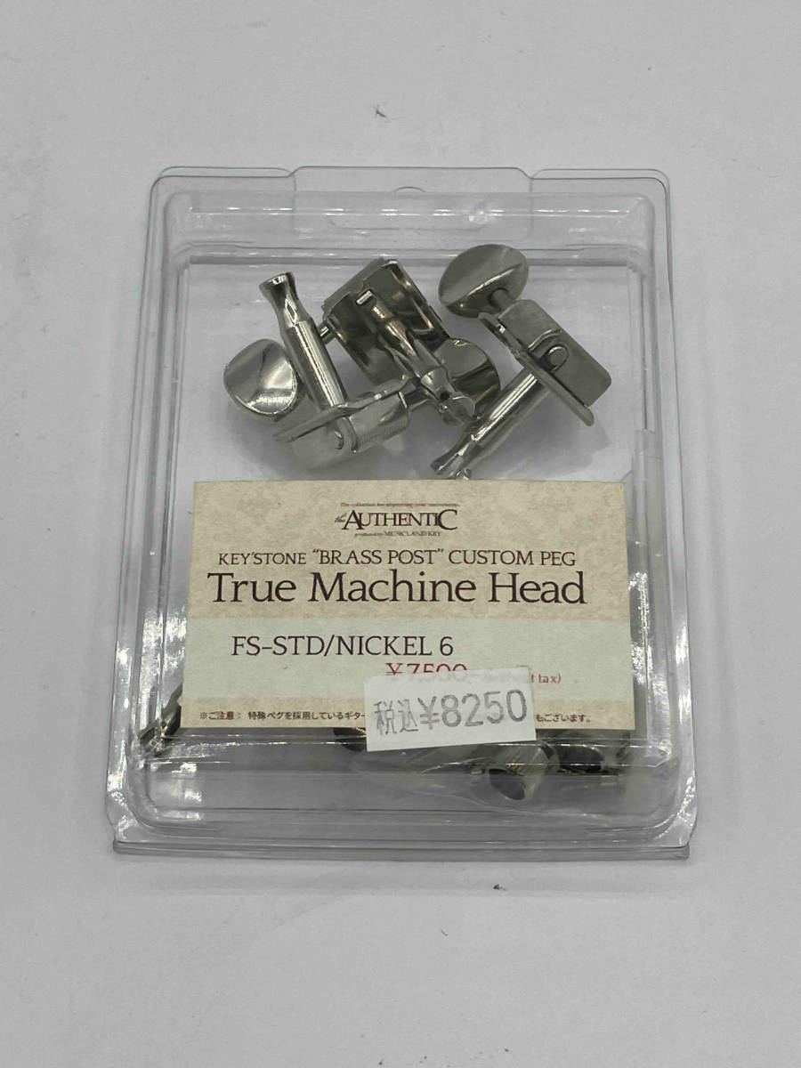 KEY'STONE 'BRASS POST' CUSTOM PEG FS-STD/NICKEL 6 ③ 店舗受取可_画像1