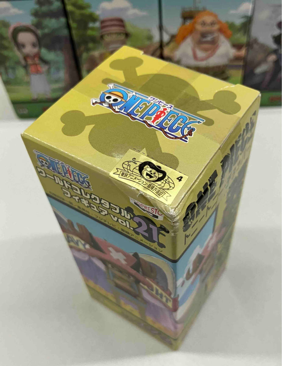 12-27 ワールド コレクタブル フィギュア ONE PIECE 12体セット_箱傷み一例