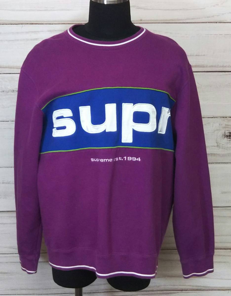 Supreme シュプリーム Piping Crewneck Navy スウェット パープル Lサイズ