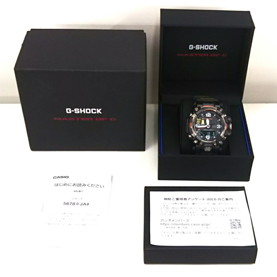 可動品 CASIO カシオ G-SHOCK ジーショック GWG-2000-1A3JF 電波ソーラー メンズ腕時計 箱 説明書有 店舗受取可_画像1