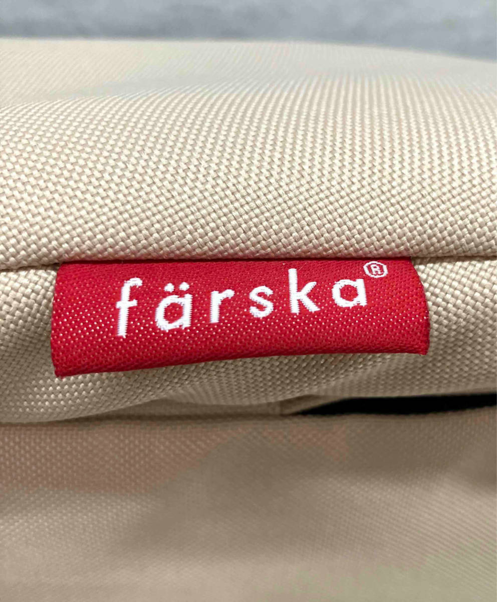 [ box attaching ]farskafaru ska bed in bed .... seat .. meal newborn baby ~6 -years old about baby Kids bed pad beige chair 