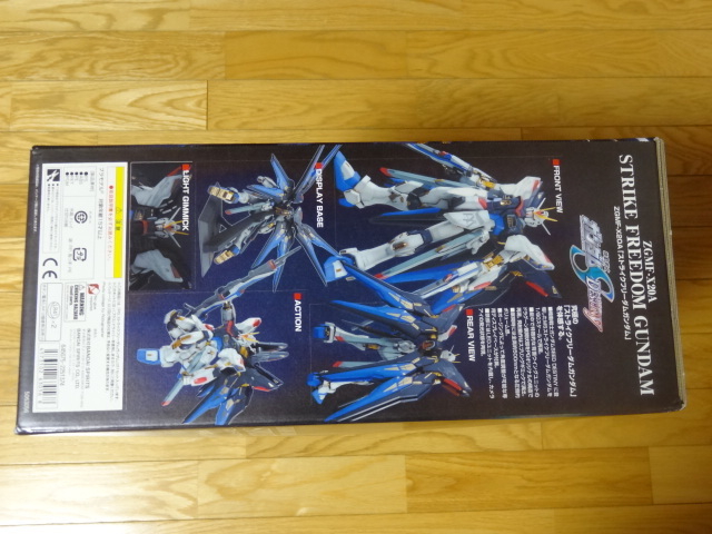 ★未開封品 PG 1/60 ZGMF-X20A ストライクフリーダムガンダム「機動戦士ガンダムSEED DESTINY」バンダイ　ガンプラ★_画像5