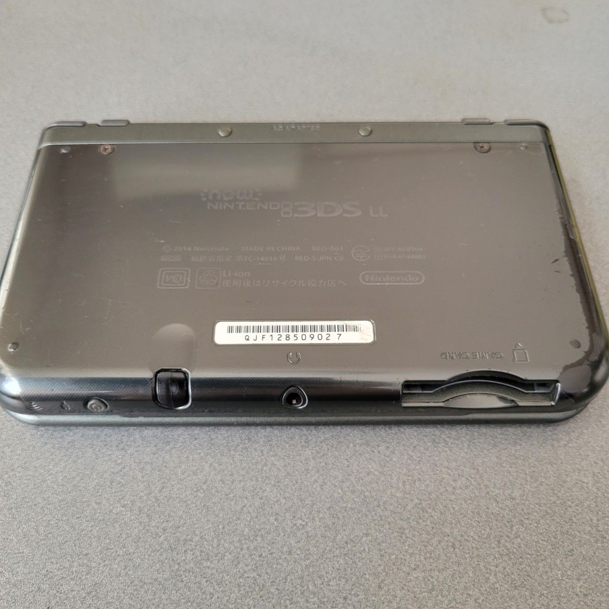 NNID・パスワード付き】New Nintendo3DSLL ポケモンバンク NNID・パスワード付き】New Nintendo3DSLL ポケモンバンク
