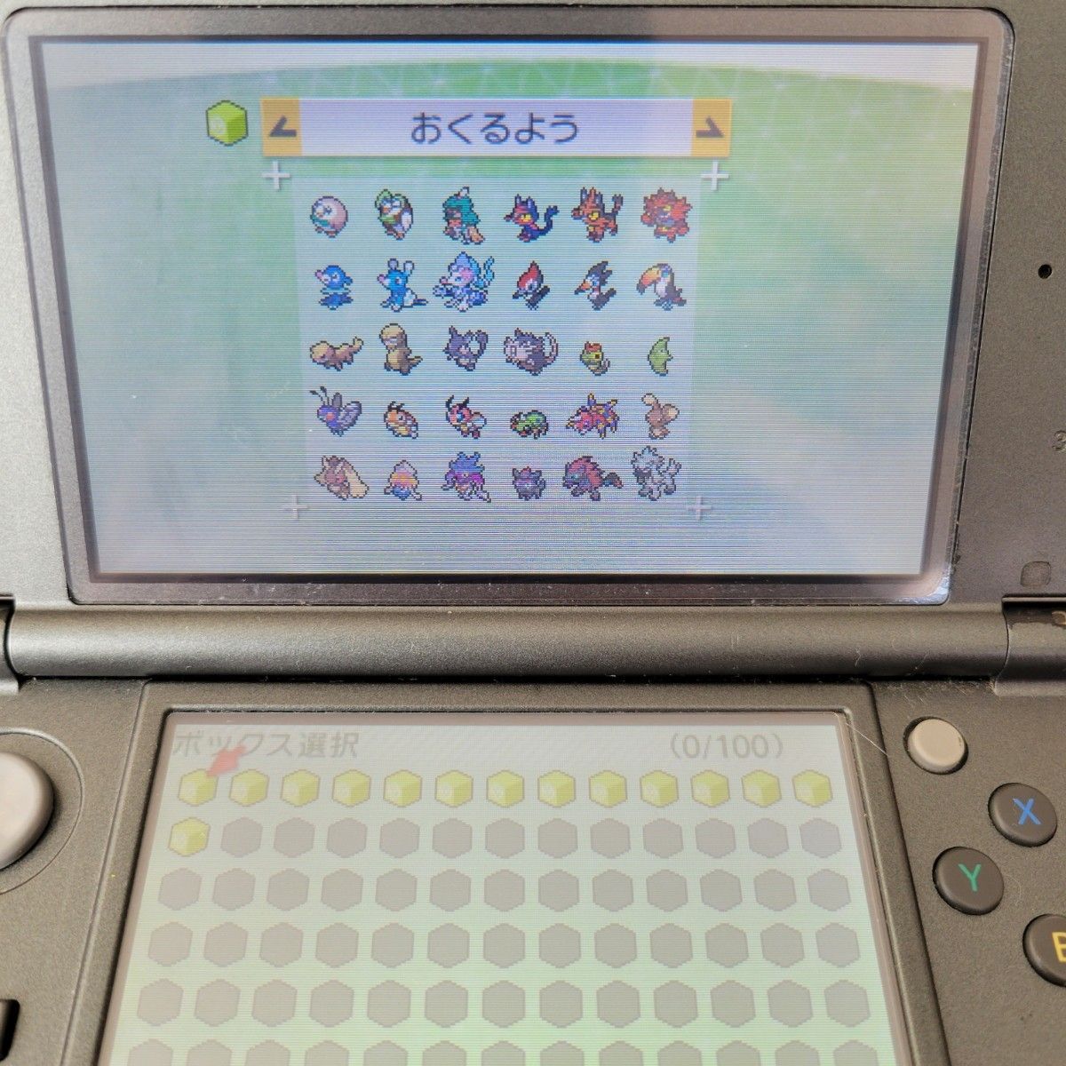 NNID・パスワード付き】New Nintendo3DSLL ポケモンバンク NNID・パスワード付き】New Nintendo3DSLL ポケモンバンク