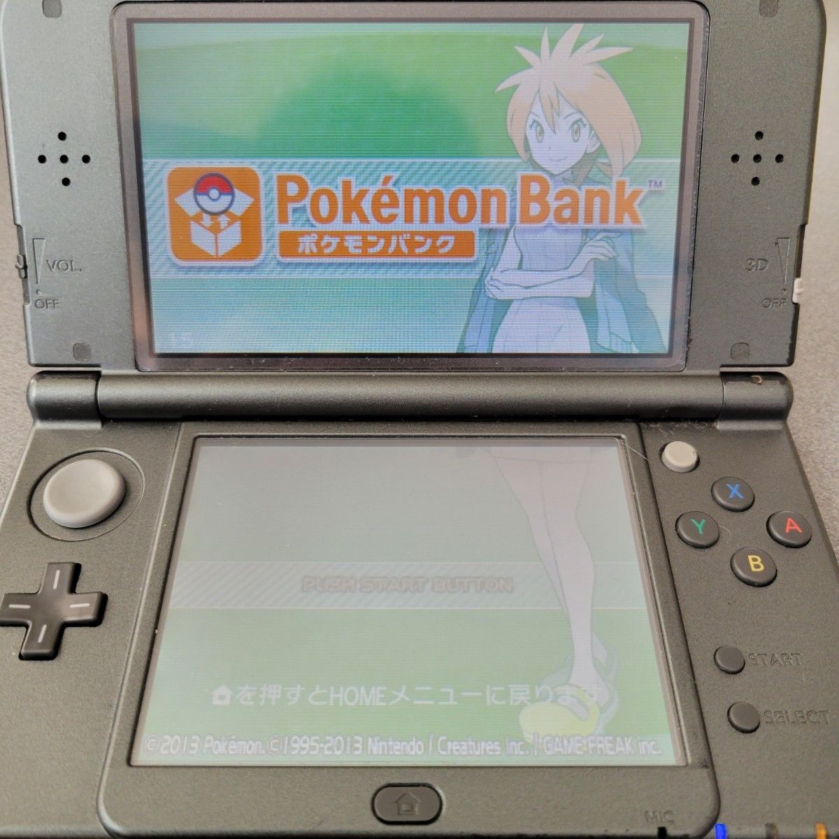 NNID・パスワード付き】New Nintendo3DSLL ポケモンバンク NNID・パスワード付き】New Nintendo3DSLL ポケモンバンク