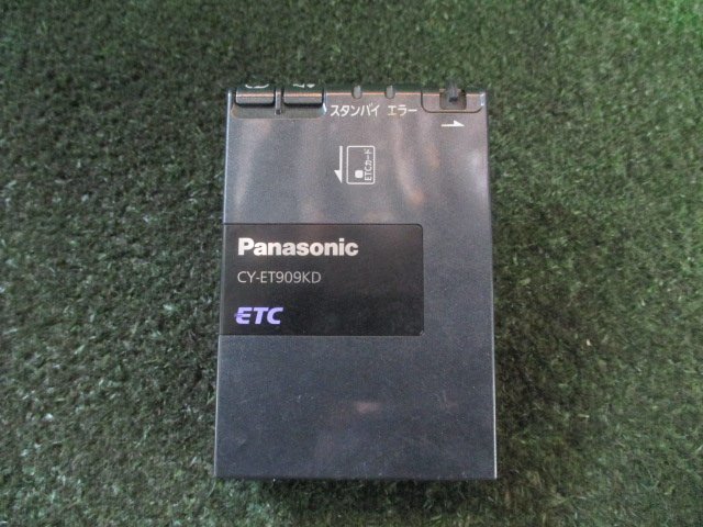 331457★Panasonic/パナソニック【CY-ET909KD】アンテナ 分離型 ETC★音声★動作OK_画像2