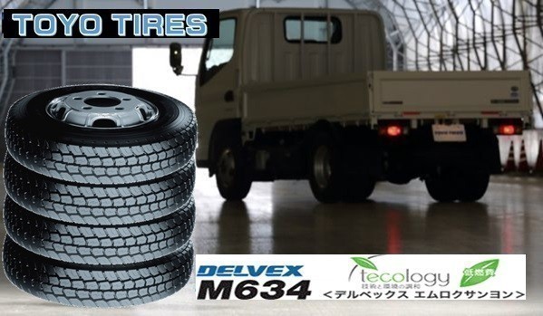 TOYO DELVEX M634 215/70R17.5 118/116 2本送料込33800円　4本送料67600円　6本送料込101400円 トーヨー　オールシーズン_画像1