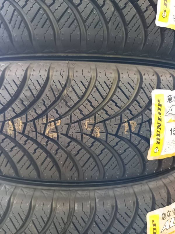 2023年製　ダンロップ　ALL SEASON MAXX AS1 165/55R15　4本送料込46000円　オールシーズン　_画像2