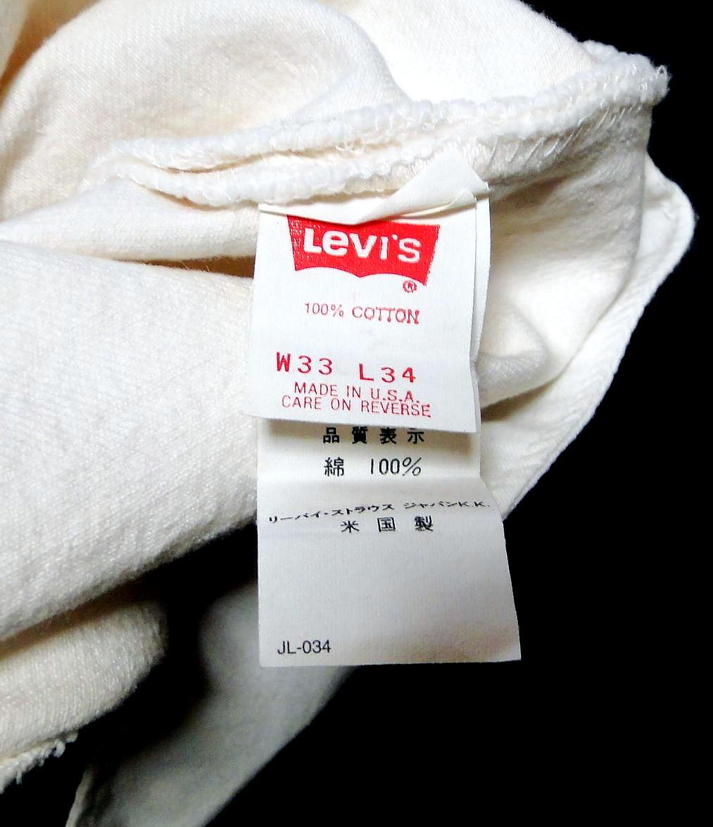 90's リーバイス 501 Made in U..S.A.Levi's 501-0651 難有 33×34 White Denim デッドストック 送料込_画像8