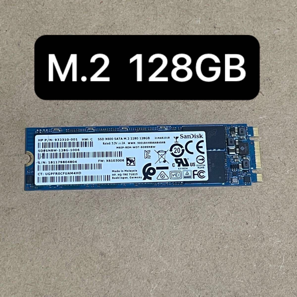 PCパーツ SSDパーツ M.2 (B&Mkey) 128GB 中古動作品